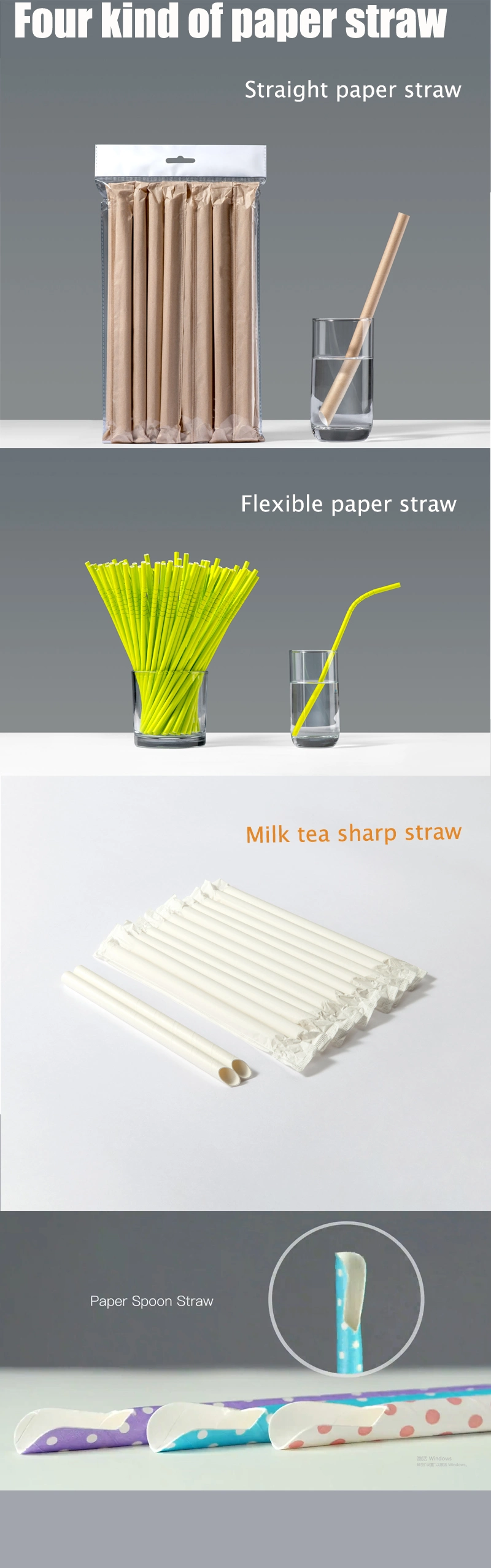 Custom Disposable Drinking Biodegradable Paper Drinking Straws