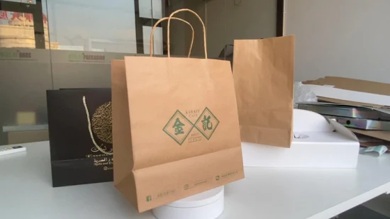 Impreso personalizado Pizza Café Para llevar Compras minoristas Asa retorcida Carrier Craft Kraft Bolsa de papel marrón en blanco