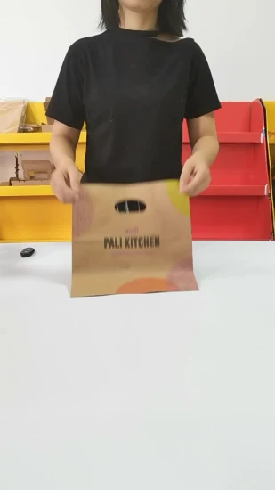 Bolsa de papel de embalaje troquelada de pan de panadería personalizada reutilizable